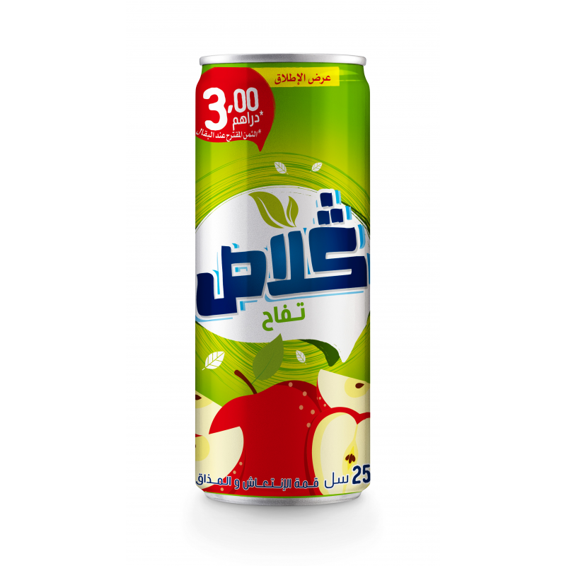 ݣلاص تفاح عبوة پّاك 12×25 سل - 3 sur 4