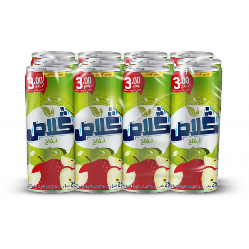 ݣلاص تفاح عبوة پّاك 12×25 سل - 4 sur 4