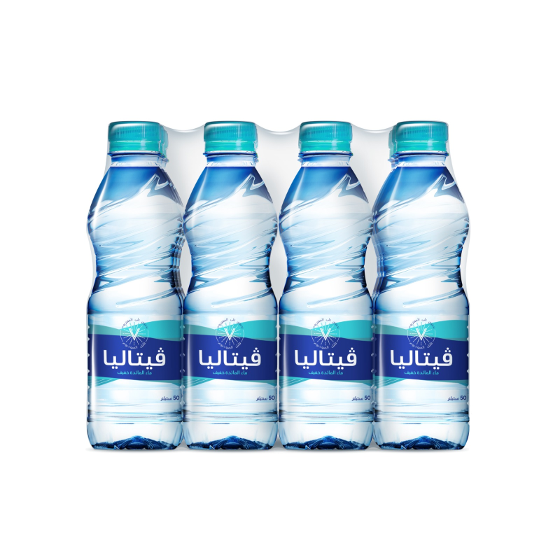 Vitalya pack 12x50cl - 4 sur 4