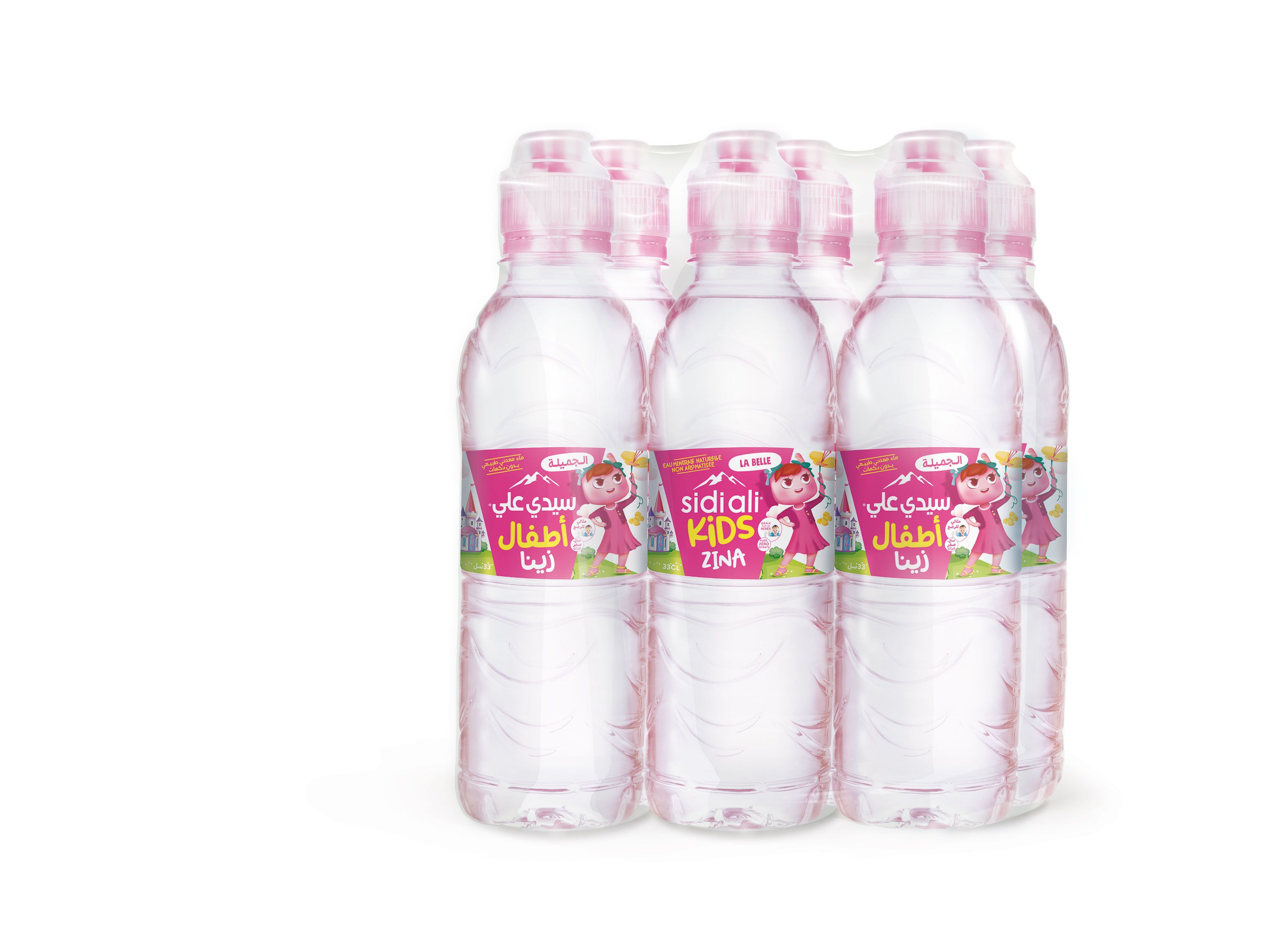 سيدي علي پّاك  أطفال  زينة  6×33 سل - 2 sur 2