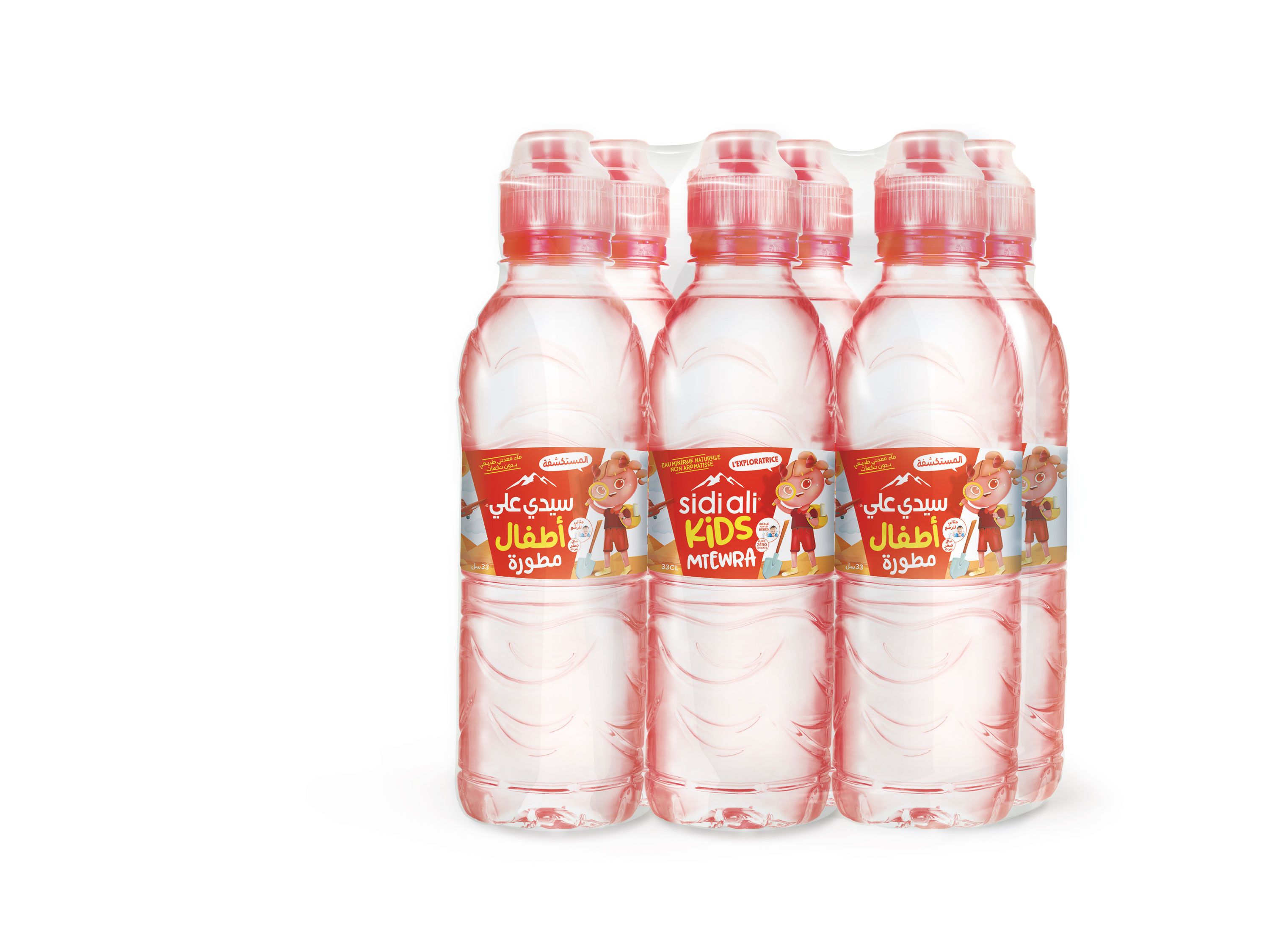 سيدي علي پّاك  أطفال  مْطَوْرة أحمر 6×33سل - 2 sur 2