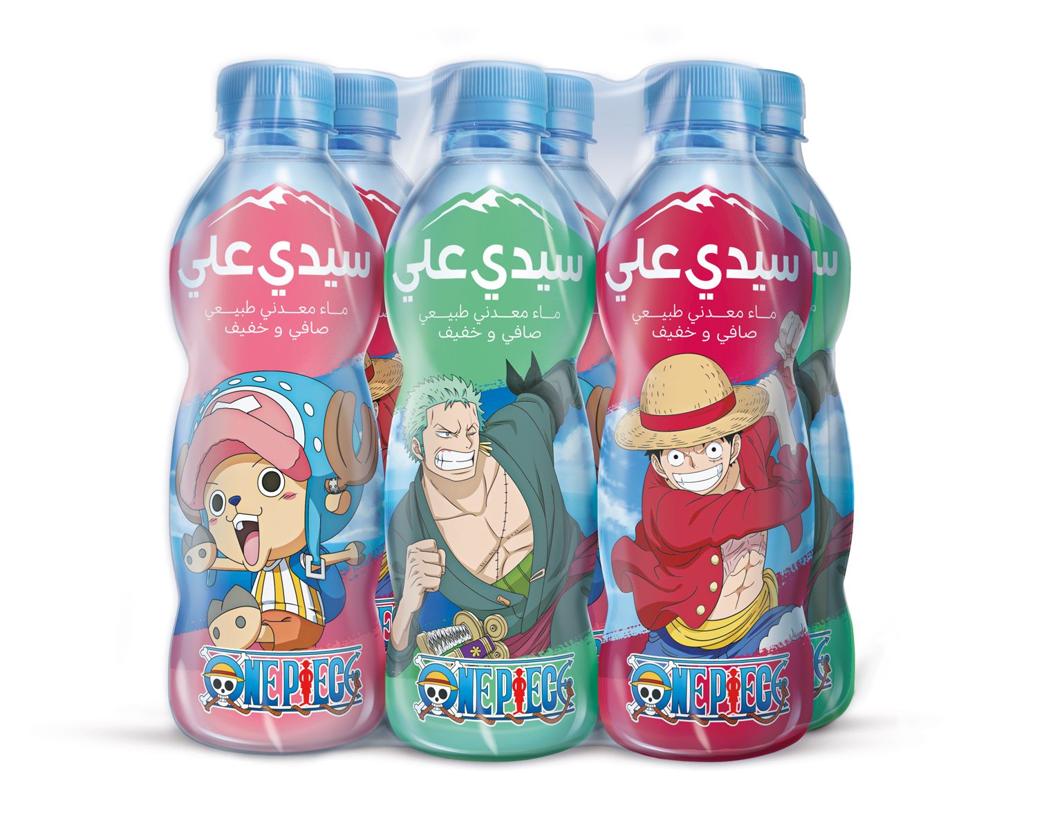 Sidi Ali One Piece pack 6x33cl - 3 sur 5