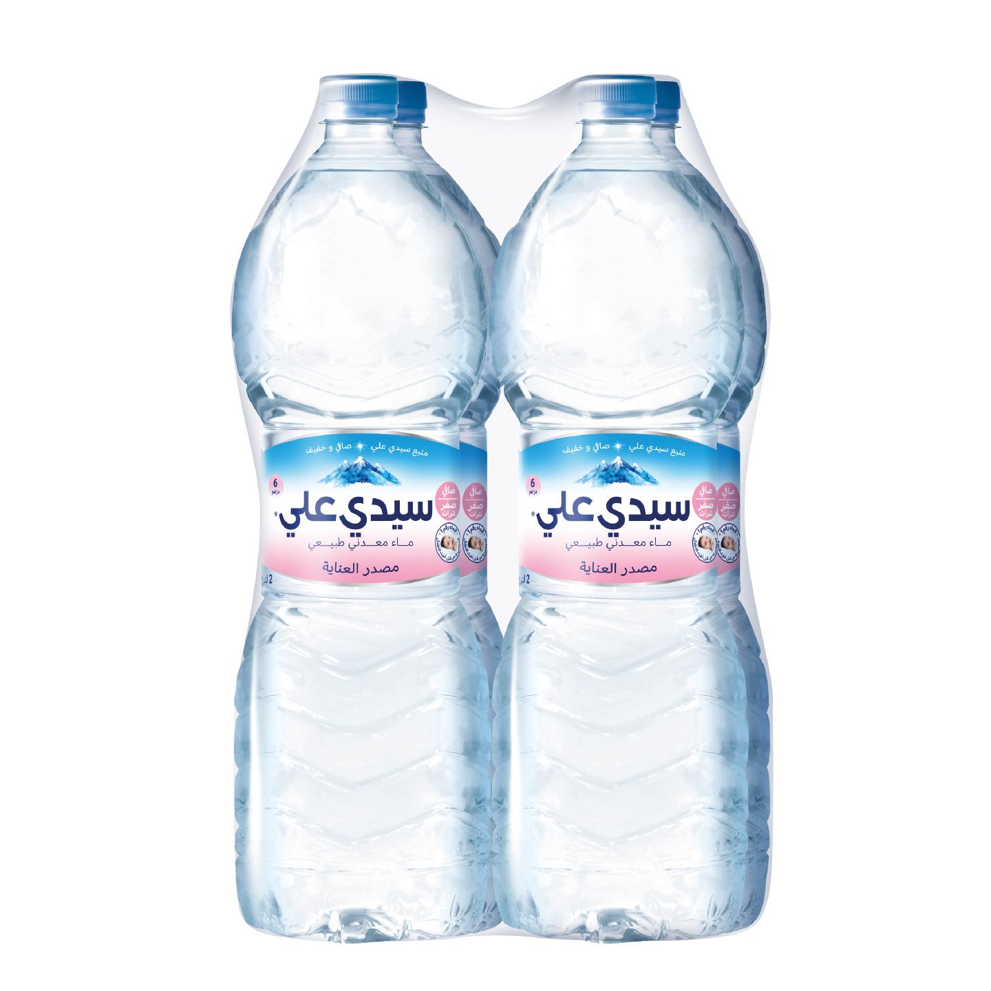 Sidi Ali pack 4x2L - 4 sur 4