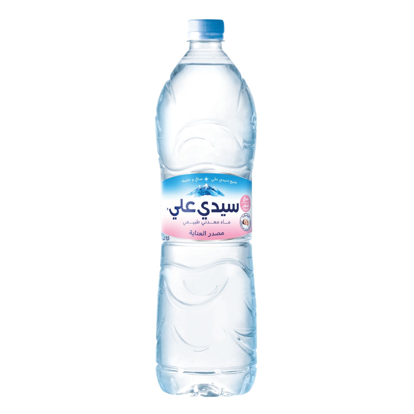 Sidi Ali pack 6x1,5L - 3 sur 4