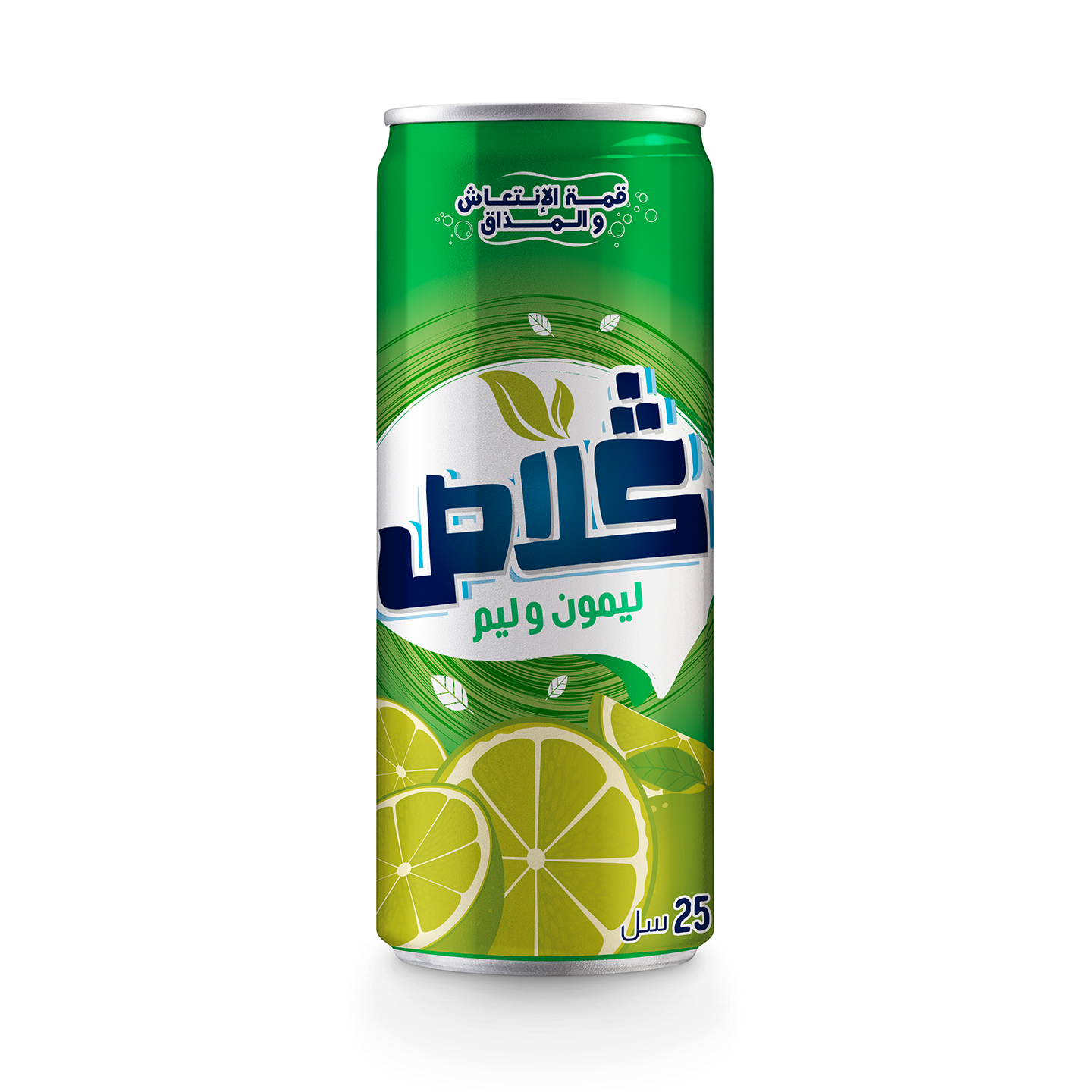 Glass’ Lime canette 12x25cl - 3 sur 4