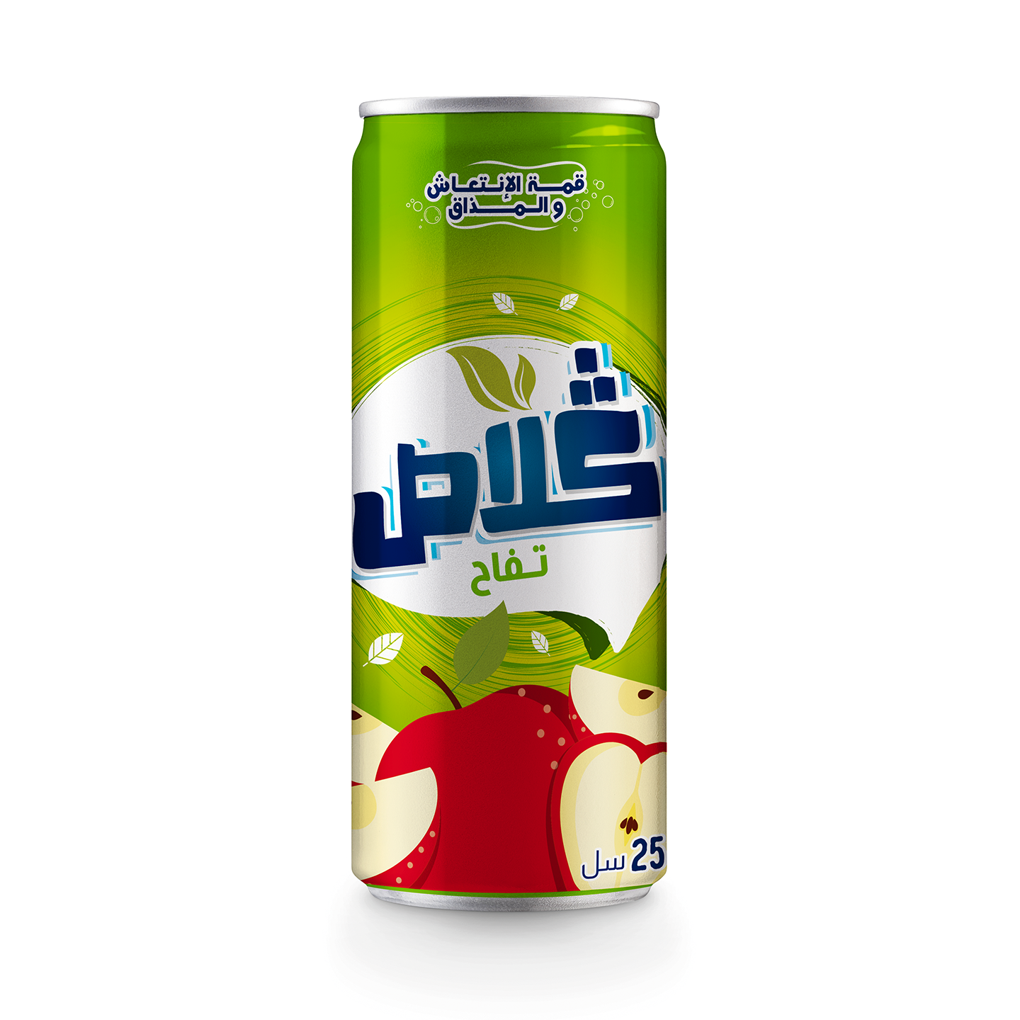 Glass’ Pomme Canette 12x25cl - 3 sur 4