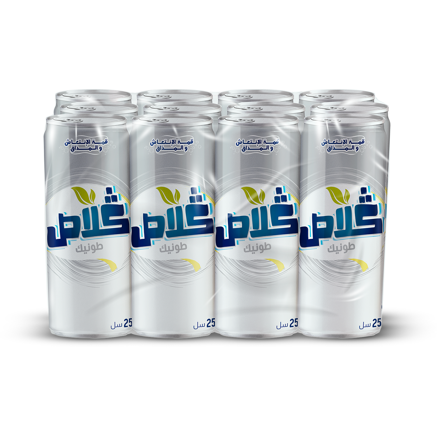 null - 4 sur 4