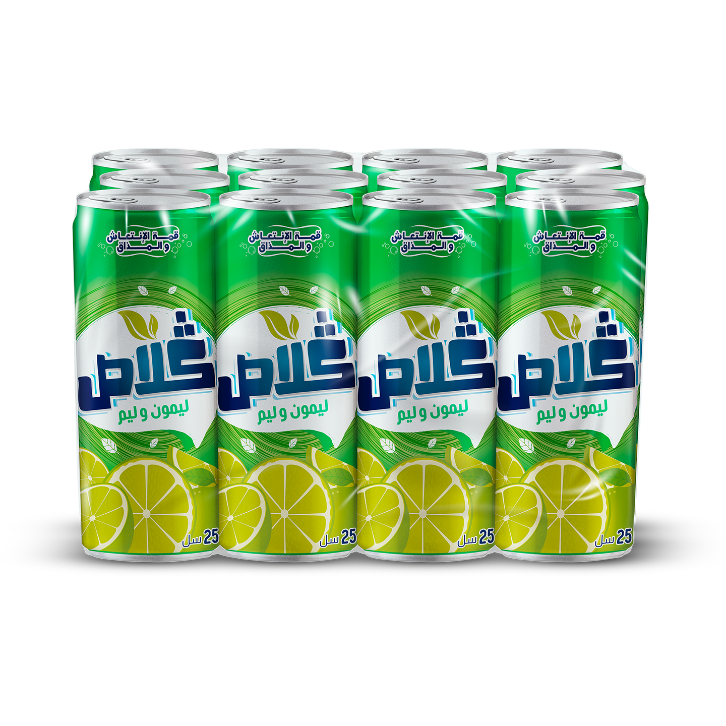 ݣلاص ليمون و ليم 12×33 سل - 4 sur 4