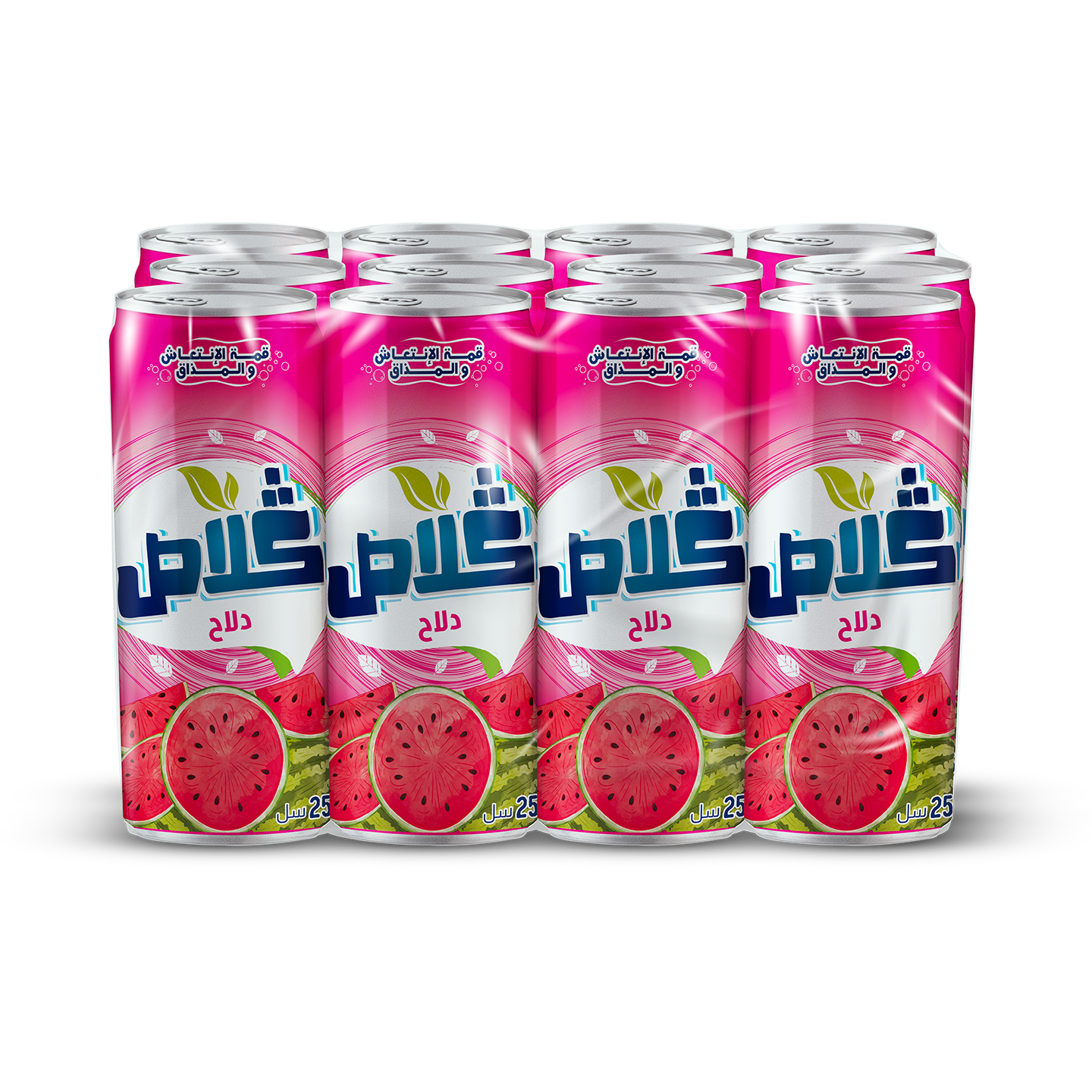 Glass’ Watermelon Cannette 12×25 cl - 4 sur 4
