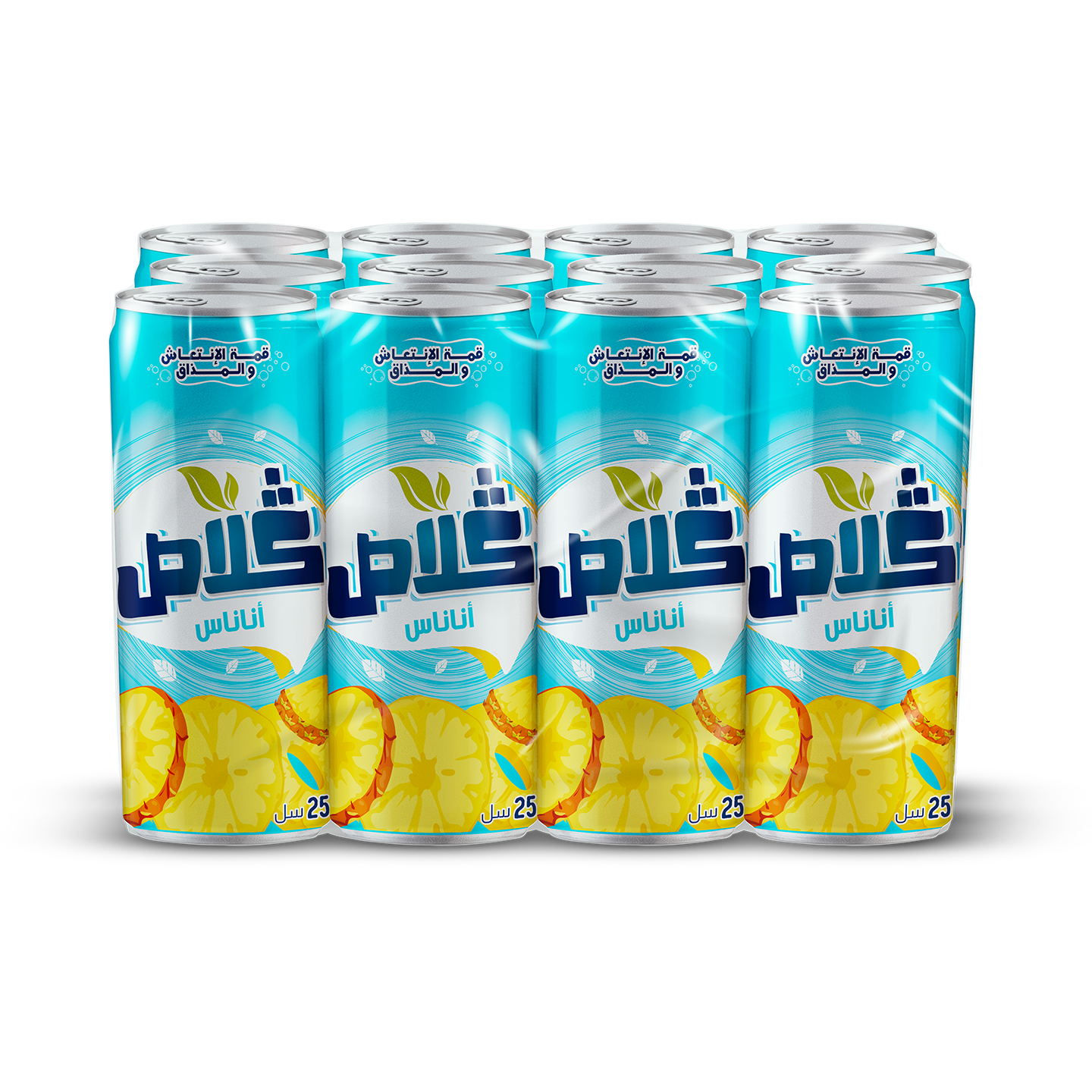 Glass’ ananas Cannette 25 cl - 3 sur 4