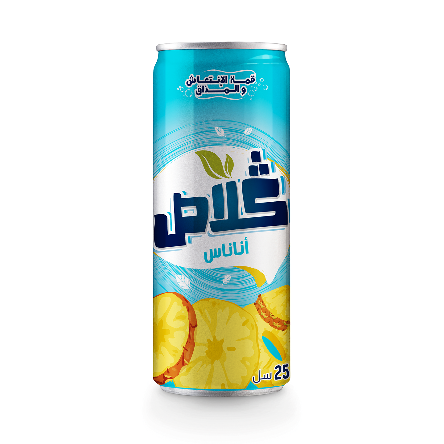 Glass’ ananas Cannette 25 cl - 4 sur 4