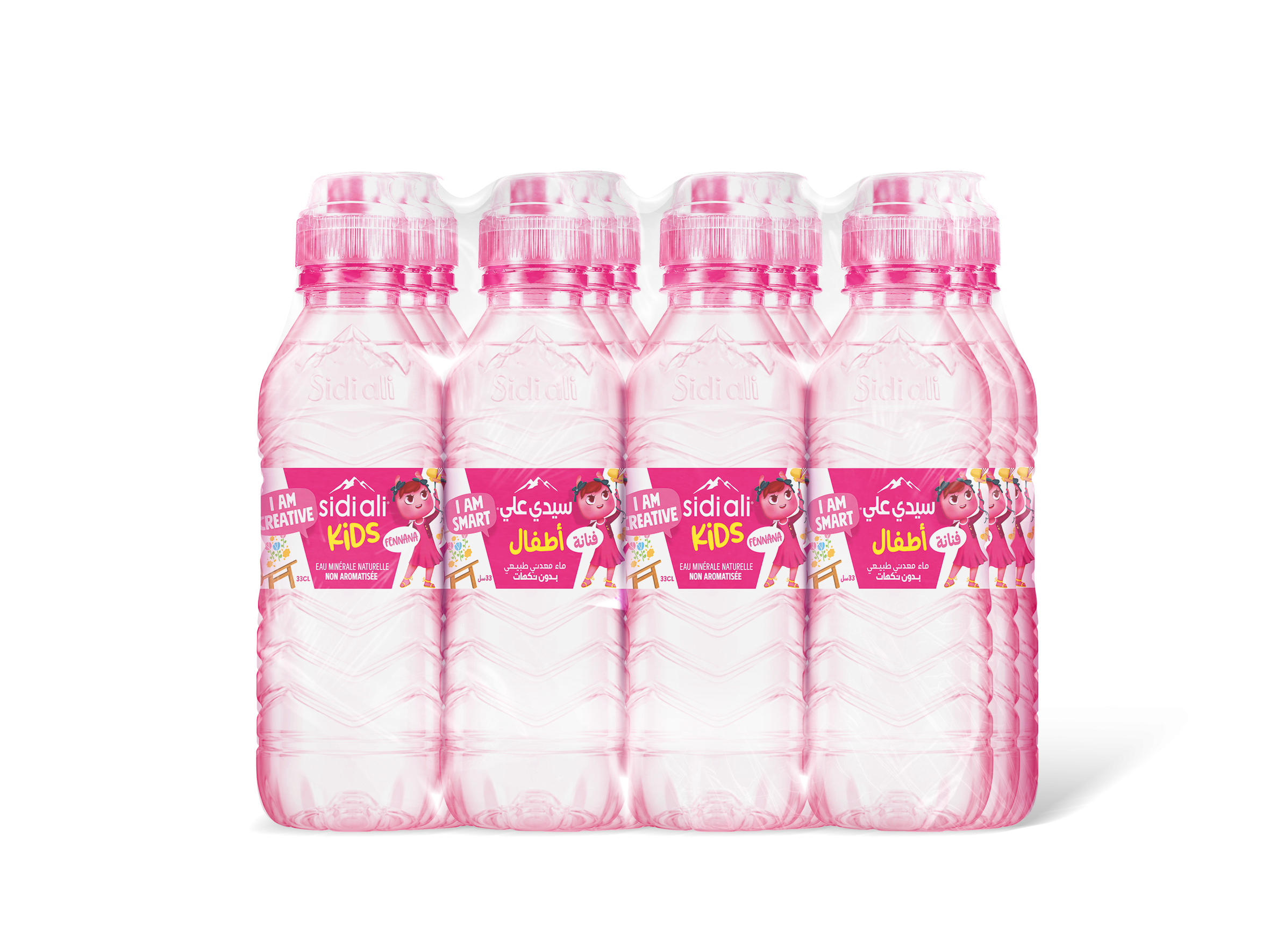 سيدي علي پّاك  أطفال  زينة  12×33 سل - 2 sur 2